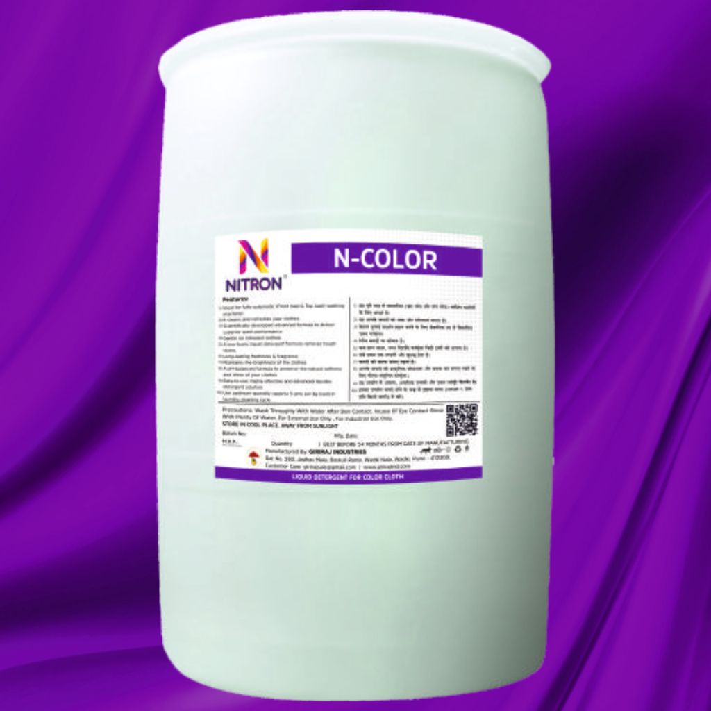 N COLOR (Liquid)
